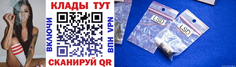 Купить наркоту Белокуриха Амфетамин ГАШ