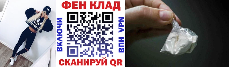 где купить наркоту  Белокуриха  Amphetamine 97% 