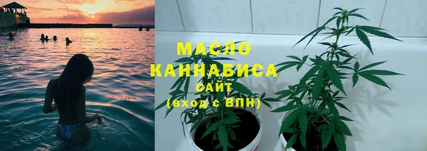 mdpv Волгодонск