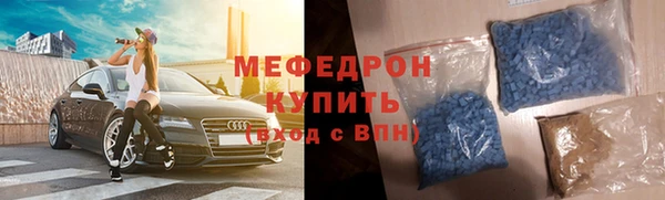 ПСИЛОЦИБИНОВЫЕ ГРИБЫ Белоозёрский