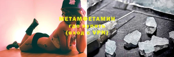 героин Кулебаки