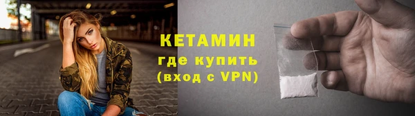 твердый Белокуриха
