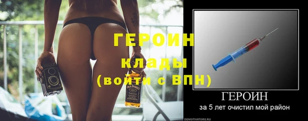 ПСИЛОЦИБИНОВЫЕ ГРИБЫ Белоозёрский