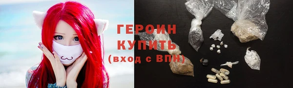 спиды Беломорск