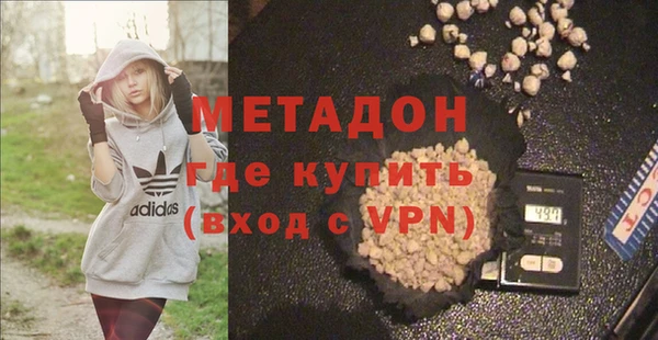 ПСИЛОЦИБИНОВЫЕ ГРИБЫ Белоозёрский