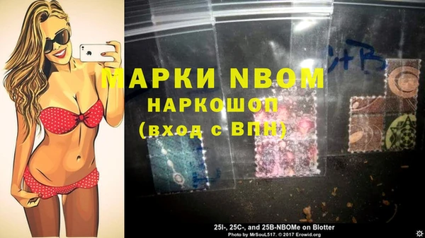 спиды Беломорск