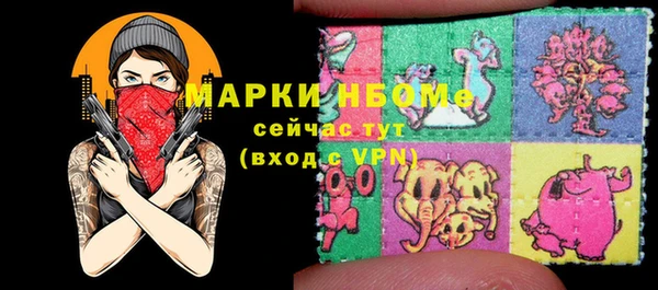 скорость mdpv Баксан