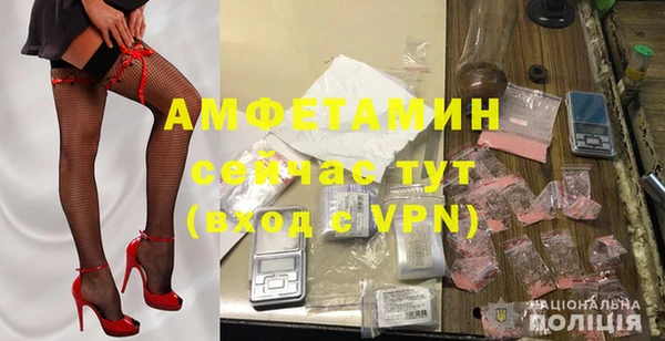 твердый Белокуриха