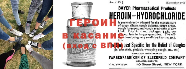 метамфетамин Кукмор