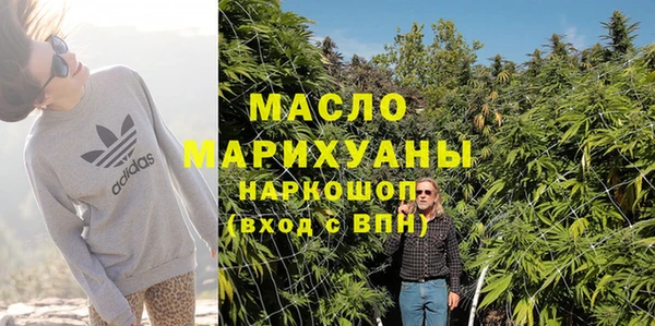хмурый Балабаново