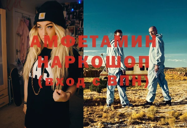 ПСИЛОЦИБИНОВЫЕ ГРИБЫ Белоозёрский