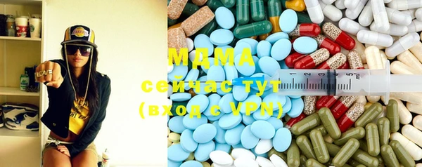 спиды Беломорск
