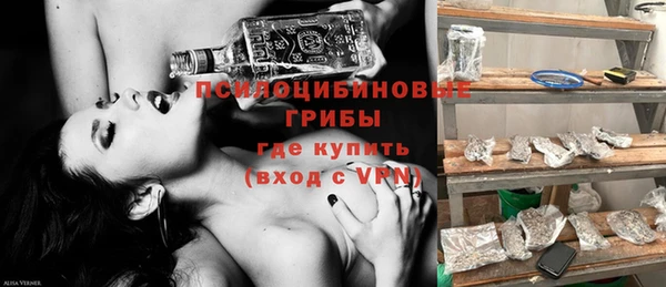 спиды Беломорск