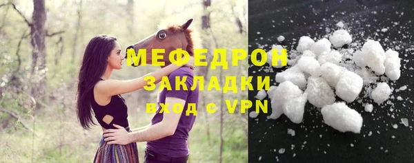 спиды Беломорск