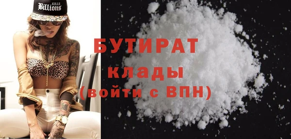 ПСИЛОЦИБИНОВЫЕ ГРИБЫ Белоозёрский
