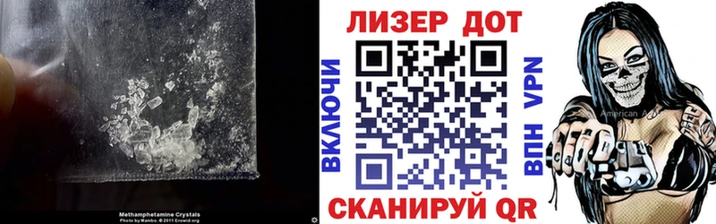 Лсд 25 экстази ecstasy Белокуриха