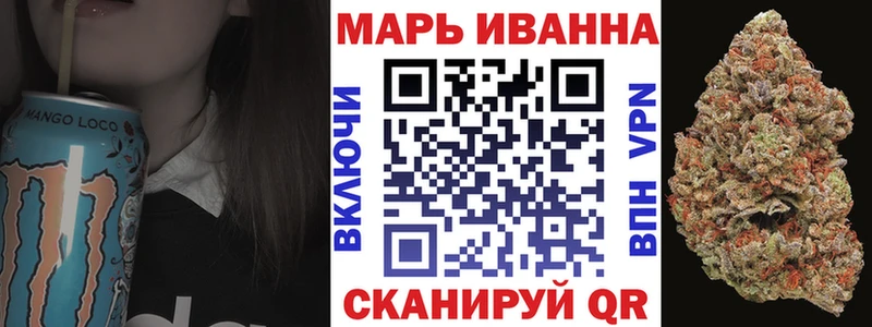 Бошки Шишки Ganja  мориарти состав  Белокуриха  купить наркотики цена 